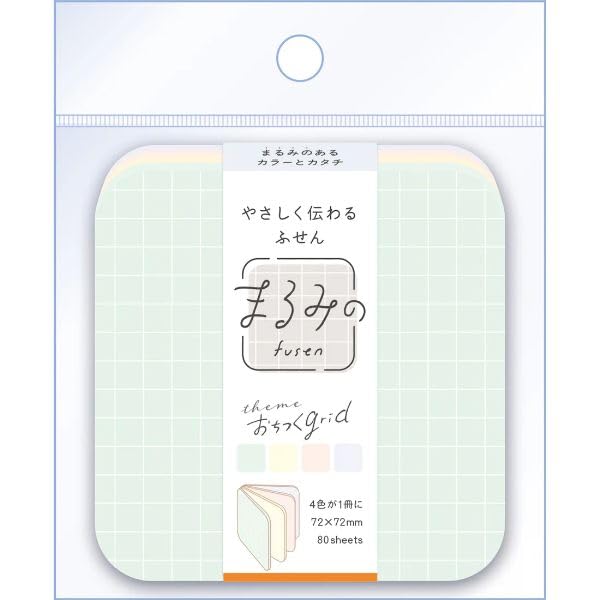 Amazon.co.jp: ビバリー 付箋 ふせん まるみの おちつくgrid Lサイズ